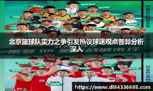 金年会体育