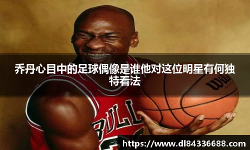 jinnianhui金年会