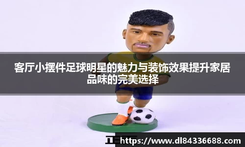 金年会体育