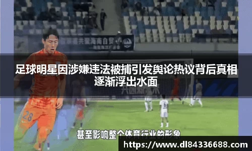 金年会体育