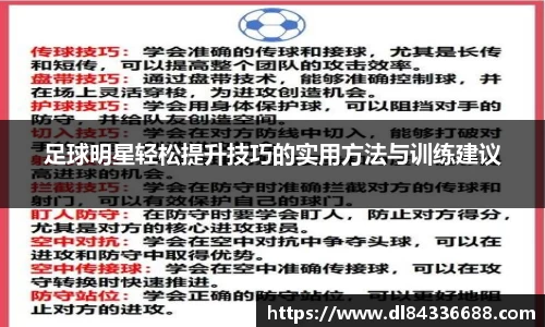金年会体育