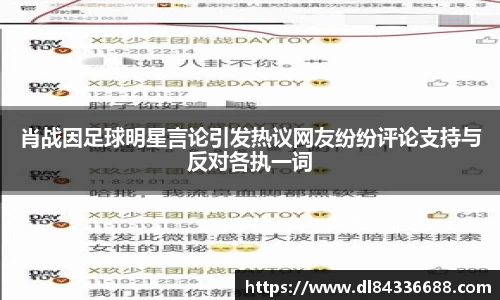 金年会体育