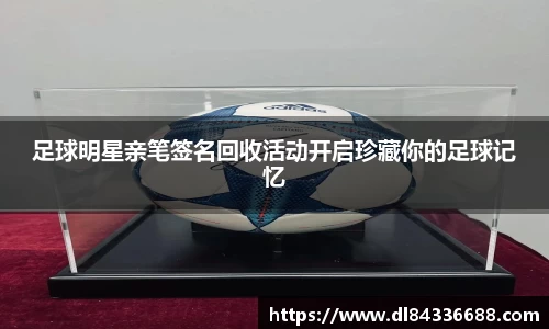 金年会jinnianhui首页