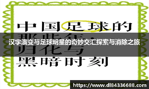 金年会