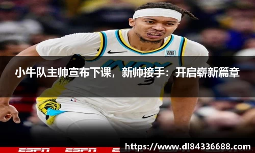 金年会jinnianhui首页