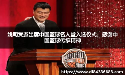 金年会