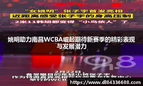 金年会体育