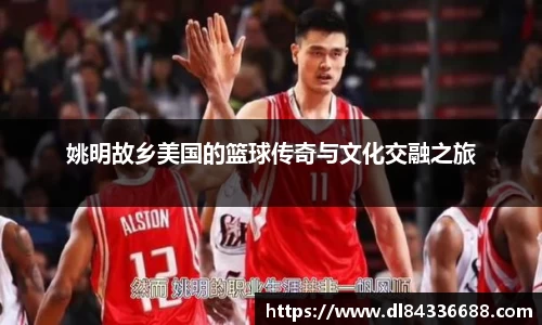 金年会jinnianhui首页