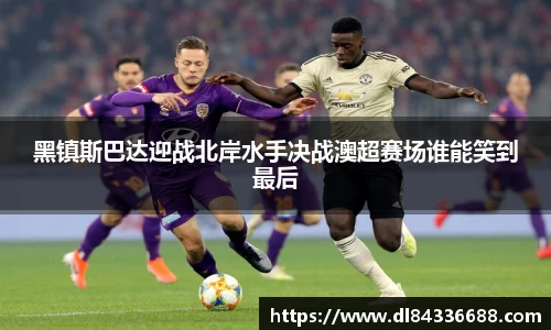 金年会jinnianhui首页