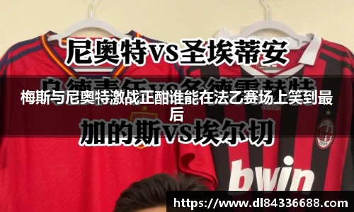 jinnianhui金年会