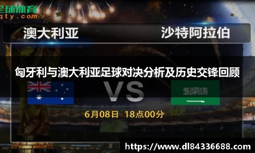 jinnianhui金年会