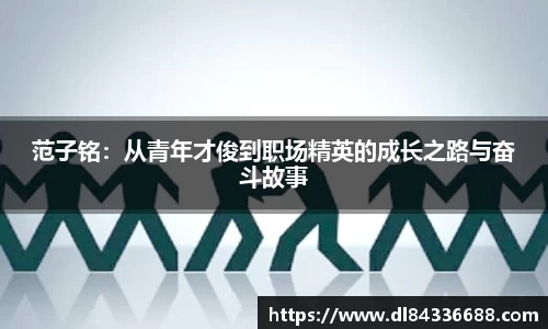 金年会