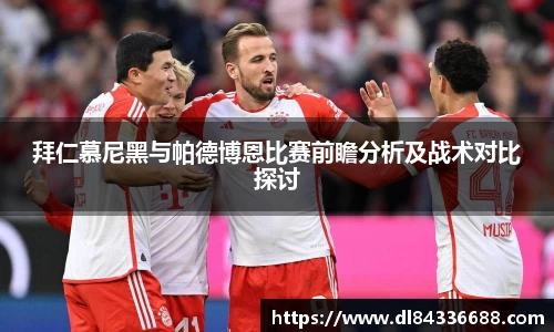金年会体育