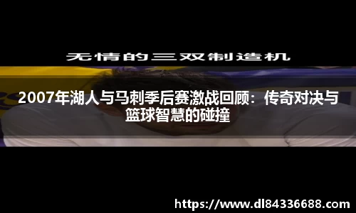 金年会