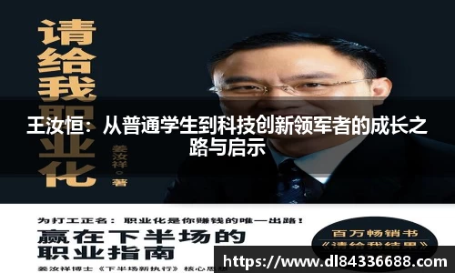 金年会