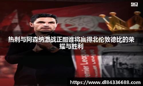 金年会体育