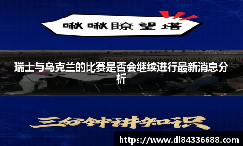 jinnianhui金年会