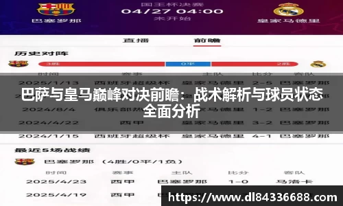 金年会jinnianhui首页