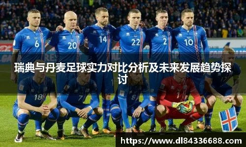 金年会