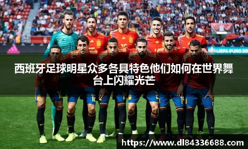 XC Sports中国区官方网站