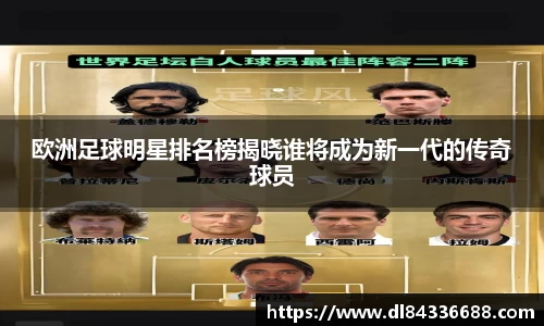 XC Sports中国区官方网站