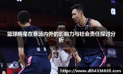 XC Sports中国区官方网站