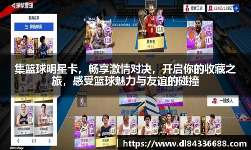 XC Sports中国区官方网站