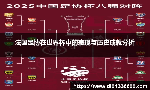 XC Sports中国区官方网站