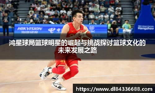 XC Sports官网