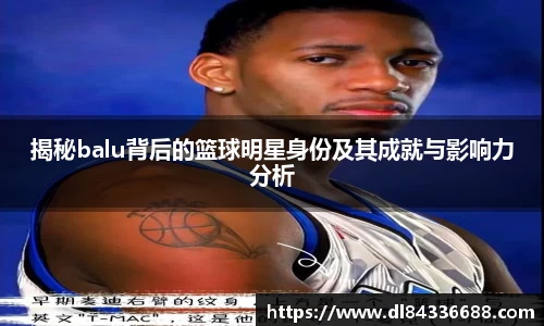XC Sports中国区官方网站